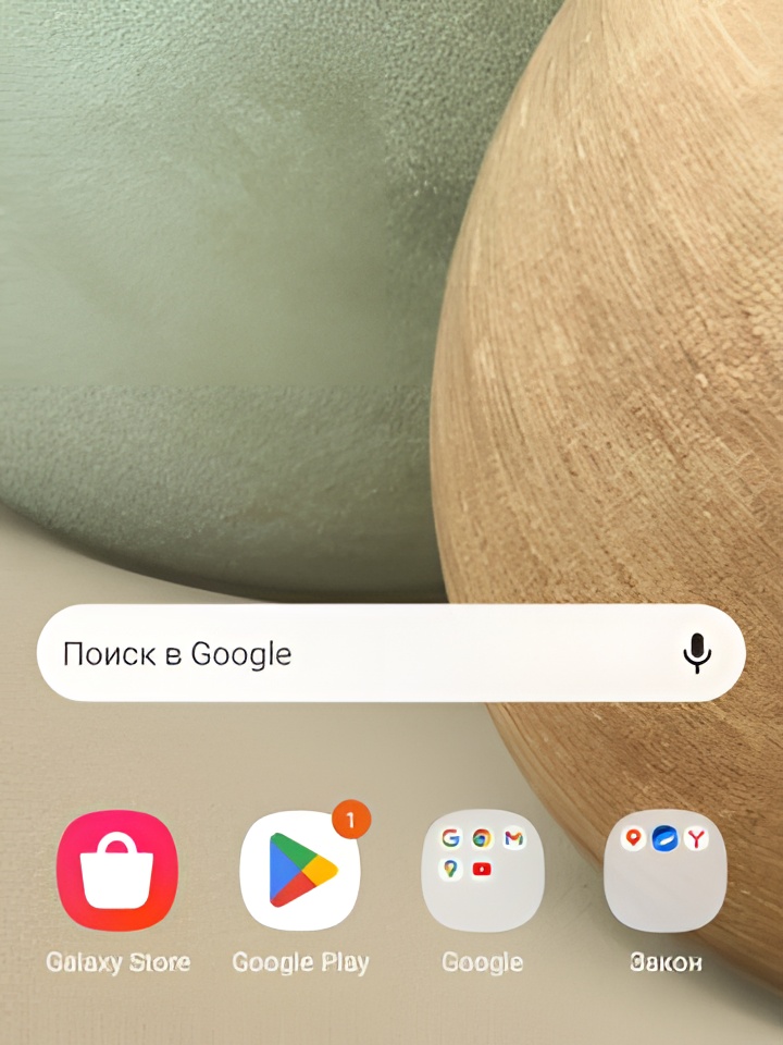 Индивидуалка Ивона, доступна для личного знакомства от 3000 руб